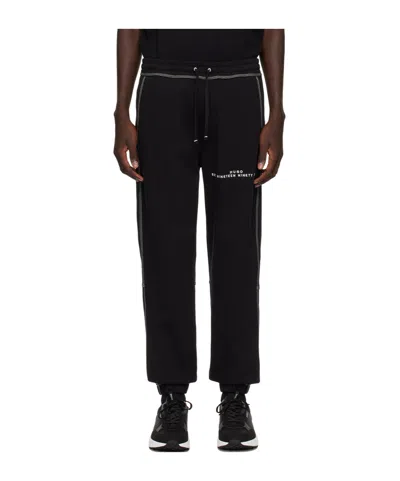 Hugo Boss Dirabelo Track Pants In Black