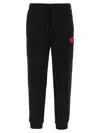 Hugo Boss Trousers With Back Pocket And Elastic Waistband