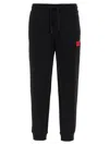 Hugo Boss Doak212 Joggers In Black