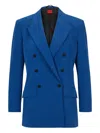 Hugo Boss Double-breasted Blazer