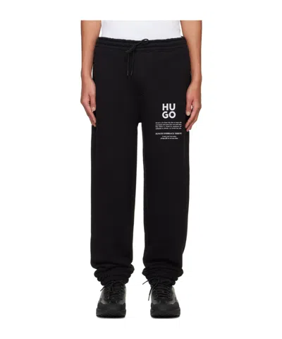 Hugo Boss Drawcord Elastic Waist Sweatpants In Black