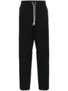 Hugo Boss Drawstring Track Pants In 黑色