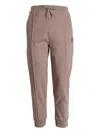 Hugo Boss Drawstring Track Pants In Brown