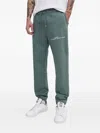 Hugo Boss Drawstring Track Pants In Green
