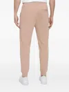 Hugo Boss Drawstring Track Pants In Neutral