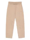 Hugo Boss Drawstring-waist Track Pants In Neutral