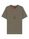 Hugo Boss Mens Brand-embroidered Short-sleeved Cotton-jersey T-shirt Medium Grey In Green