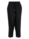 Hugo Boss Elasticated Drawstring Trousers In Black
