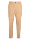 Hugo Boss Elasticated-waist Trousers In Gold