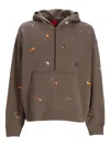 Hugo Boss Embroidered Half-zip Hoodie In Brown