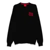 Hugo Boss Black Intarsia Sweater In Black