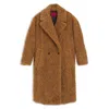 Hugo Boss Faux-fur Coat In An Oversized Fit In Brown