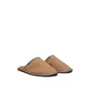 Hugo Boss Faux-suede Slippers With Rubber Sole In Beige