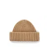 Hugo Boss Fisherman Beanie Hat In Virgin Wool And Cashmere In Beige
