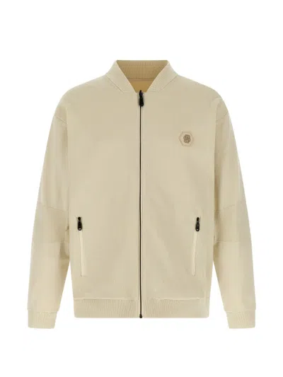 Hugo Boss Future Ribbed Zip-up Bomber Jacket In Neutral
