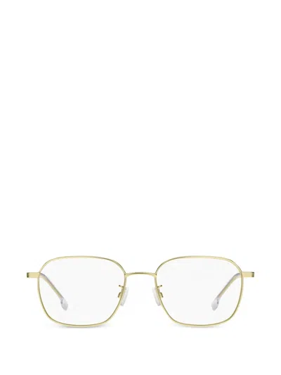Hugo Boss Geometric-frame Glasses In Neutral