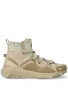 Hugo Boss Go1st Trainers In Multi