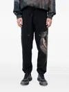 Hugo Boss Graphic-print Track Pants In Black