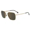 Hugo Boss Grey Bronze Navigator Men's Sunglasses Boss 1414/o/s 0aoz/jo 57