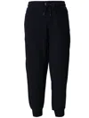 Hugo Boss Mens Drawstring-waist Slim-fit Tapered-leg Cotton-jersey Jogging Bottoms Black In 蓝色