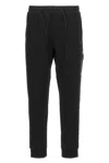 Hugo Boss Hariq Track Pants