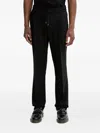 Hugo Boss Herringbone Drawstring Trousers In Black