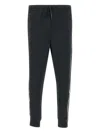 Hugo Boss Hover Track Pants