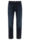 Hugo Boss Boss Maine Regular Fit Jeans
