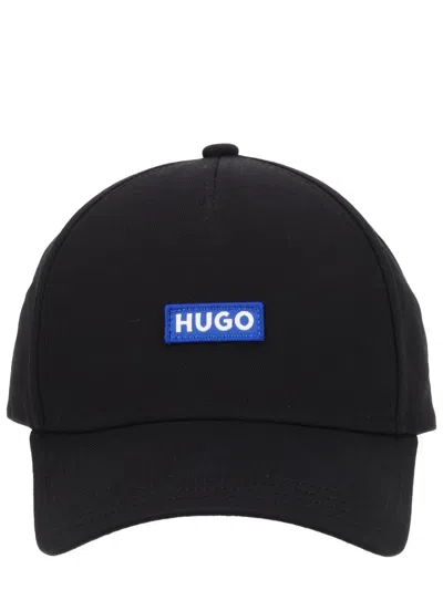 Hugo Boss Baseball Cap Logo Detail Curved Brim In Metallic