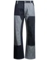 Hugo Boss Hugo By  Men's Relaxed-fit Patchwork Carpenter Pants