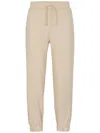 Hugo Boss Mens Boss Logo-embroidery Relaxed-fit Recycled-polyester Blend Stretch-borg Jogging Bottoms