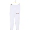 Hugo Boss Hugo Dapantsie Cotton Joggers In White