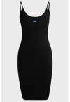 Hugo Boss Hugo Dress Narya_b_2 In Black