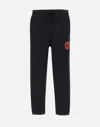 Hugo Boss Hugo Dusufem Black Cotton Jogger Pant In Black