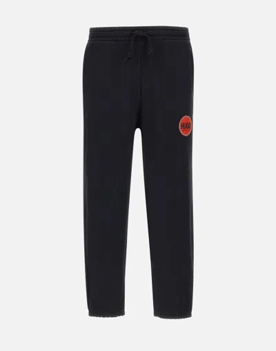 Hugo Boss Hugo Dusufem Black Cotton Jogger Pant