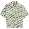 Hugo Boss Green Oversized Fit Abstract Print Shirt In Open Green