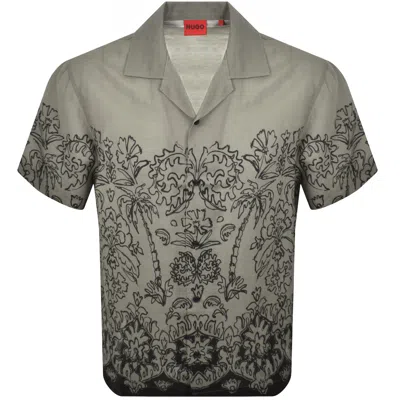 Hugo Boss Hugo Espino Short Sleeve Shirt Brown