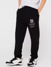 Hugo Boss Drawcord Elastic Waist Sweatpants In Black