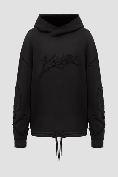 Hugo Boss Black Logo Hoodie