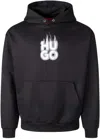 Hugo Boss Defnio Mens Pullover Sweatshirt In Black