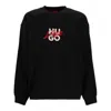 Hugo Boss Dlogonty Cotton Logo Embroidered Relaxed Fit Sweatshirt In Black