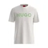 Hugo Boss Hugo By  Men's Dulivio Regular-fit Logo Graphic T-shirt In White