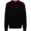 Hugo Boss Hugo Men's Steeth Knit Cotton Pullover, Black In Black