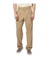 Hugo Boss Hugo Men's Trousers With Side Stripes In Beige