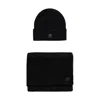 Hugo Boss Hugo Men's Zaso Wool Scarf & Beanie Gift Set, Black In Black
