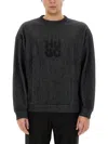 Hugo Boss Dinkam Mens Crew Neck Sweatshirt