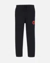 Hugo Boss Hugo Dusufem Black Cotton Jogger Pant In Blue