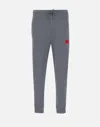Hugo Boss Hugo Doak212 Grey Cotton Jogger Pant In Gray