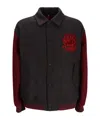 Hugo Boss Hugo Two-toned Button-up Jacket In Brown