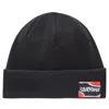 Hugo Boss Hugo X Vertere Berlin Xertere Beanie
